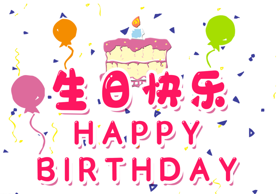 微信截圖_20210520155824.png 微信截圖_20210520155824.png